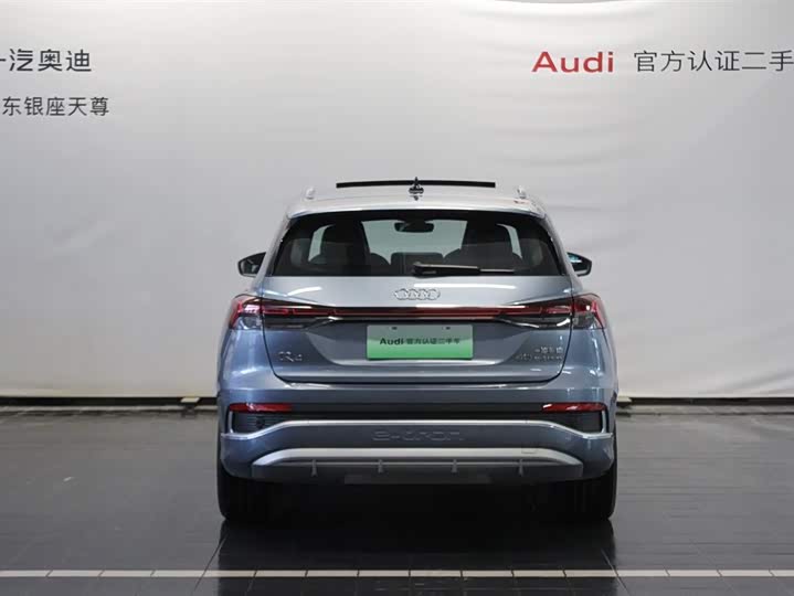 Audi Q4 e-tron 2024 2024款 40 e-tron 创行版
