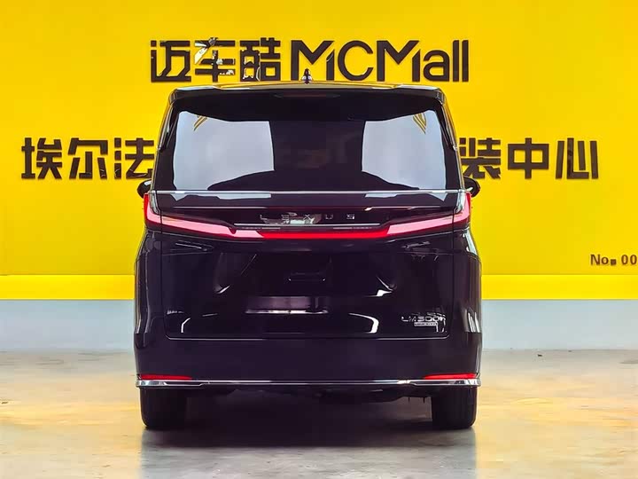 Lexus LM 2023 2023款 500h 六座尊崇版