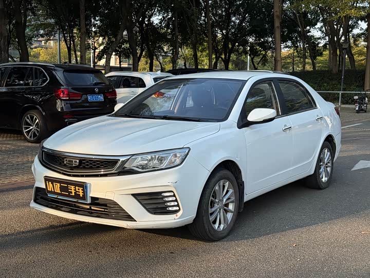 Geely Vision 2020 2020款 1.5L CVT亚运版