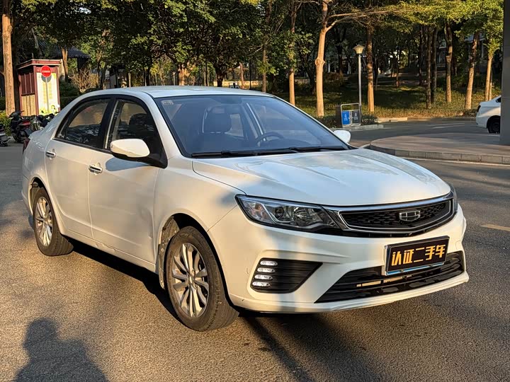 Geely Vision 2020 2020款 1.5L CVT亚运版