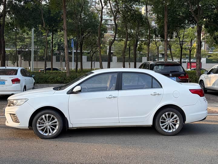 Geely Vision 2020 2020款 1.5L CVT亚运版