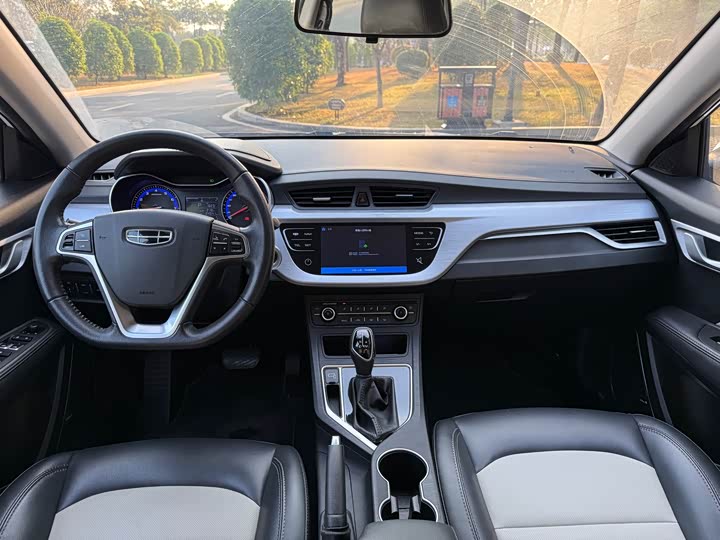 Geely Vision 2020 2020款 1.5L CVT亚运版