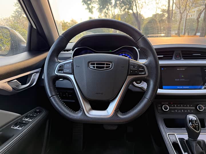 Geely Vision 2020 2020款 1.5L CVT亚运版