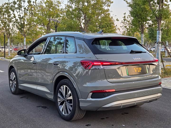 Audi Q4 e-tron 2024 2024款 40 e-tron 创行版