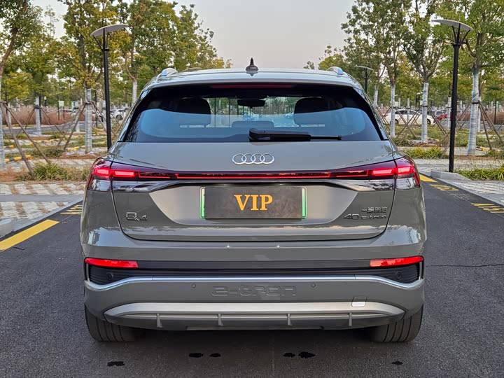 Audi Q4 e-tron 2024 2024款 40 e-tron 创行版