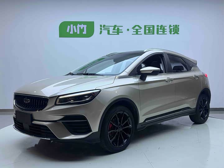 Geely Emgrand GS 2021 2021款 1.4T CVT尊贵型