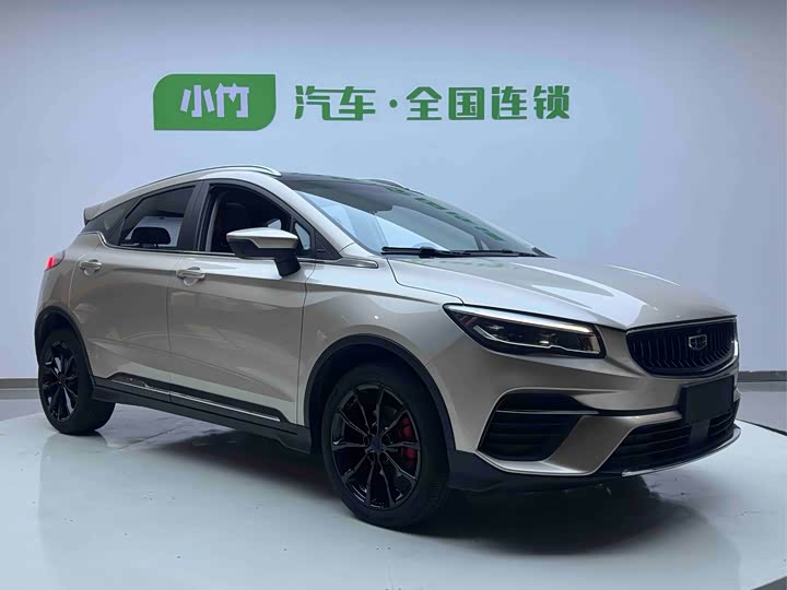 Geely Emgrand GS 2021 2021款 1.4T CVT尊贵型