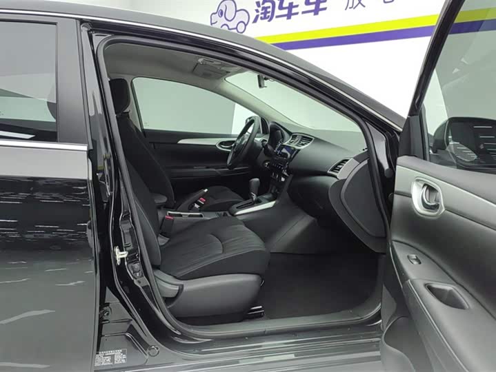 Nissan Sylphy 2024 2024款 经典 1.6XE CVT舒适版