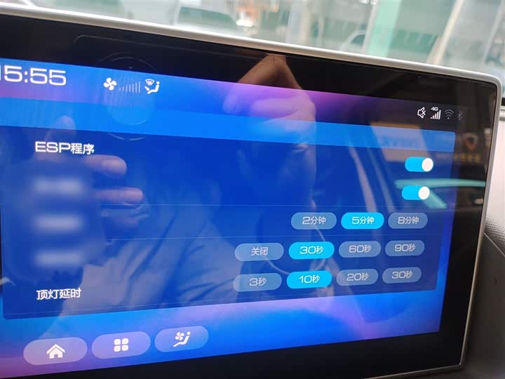 Ora White Cat 2022 2022款 小野猫版 360km 豪华型 三元锂