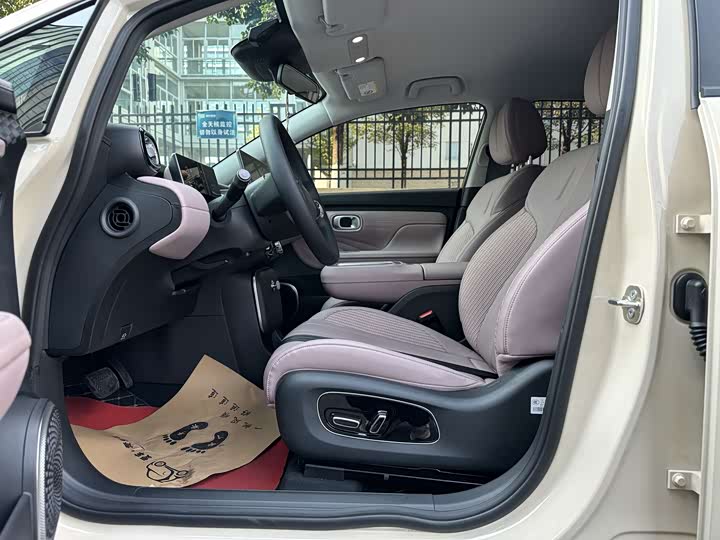 GAC Aion UT 2025 2025款 420智豪版