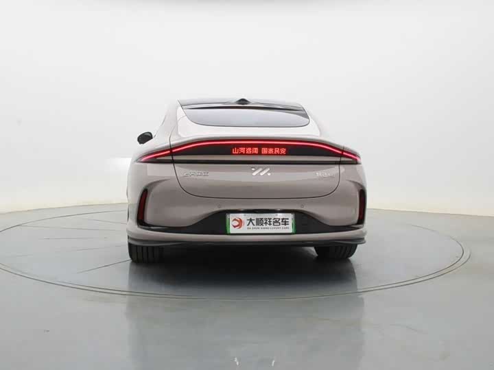 IM motors L6 2024 2024款 Max 长续航版