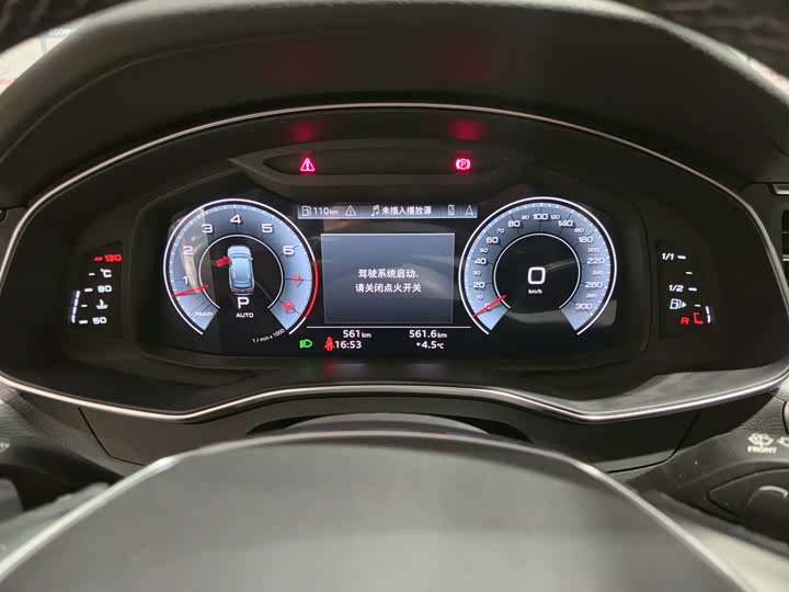 Audi A6 2024 2024款 allroad quattro 55 TFSI 尊享越野型