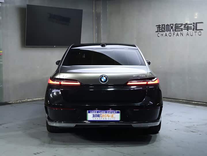 2023 BMW i7