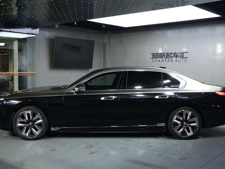 BMW i7 2023 2023款 eDrive50L 尊享豪华套装