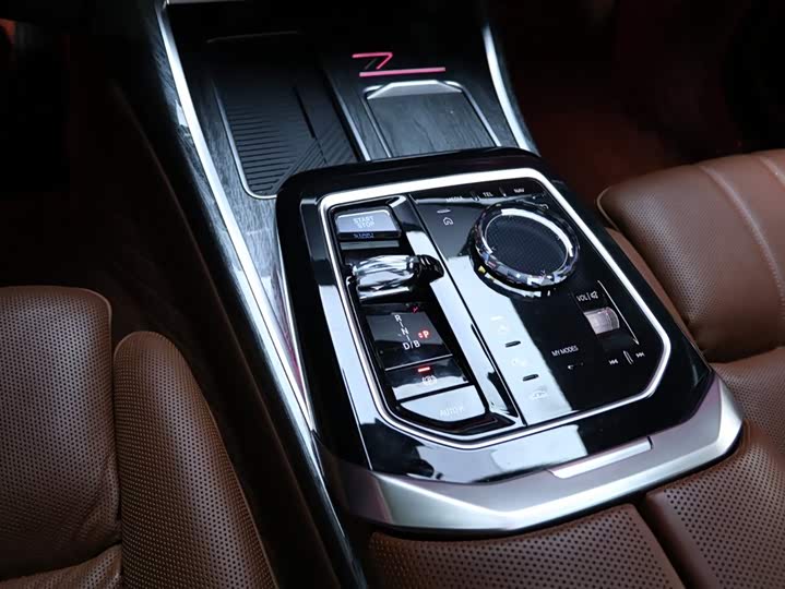 BMW i7 2023 2023款 eDrive50L 尊享豪华套装