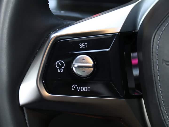 BMW i7 2023 2023款 eDrive50L 尊享豪华套装