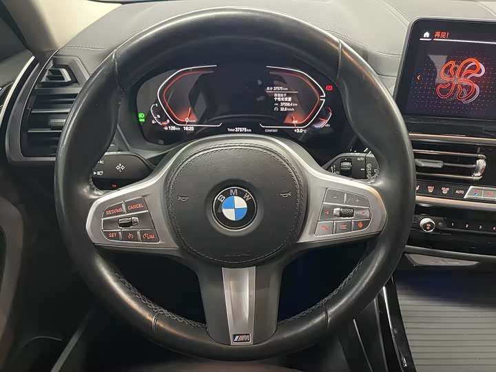 BMW X3 2023 2023款 xDrive25i M运动套装