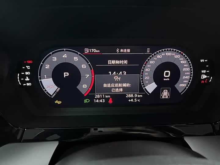 Audi A3 2025 2025款 A3L Limousine 35TFSI 飞驰尊享型