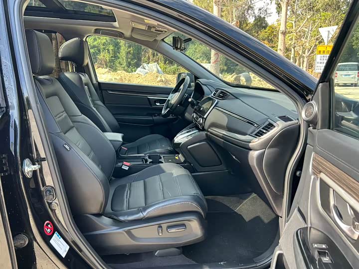 Honda CR-V Hybrid 2021 2021款 锐·混动e+ 2.0L 睿雅版