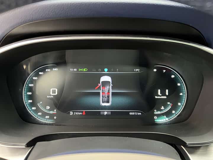 Roewe iMax 8 2022 2022款 400TGI 尊荣版