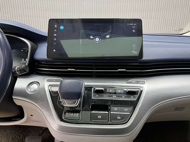 Roewe iMax 8 2022 2022款 400TGI 尊荣版