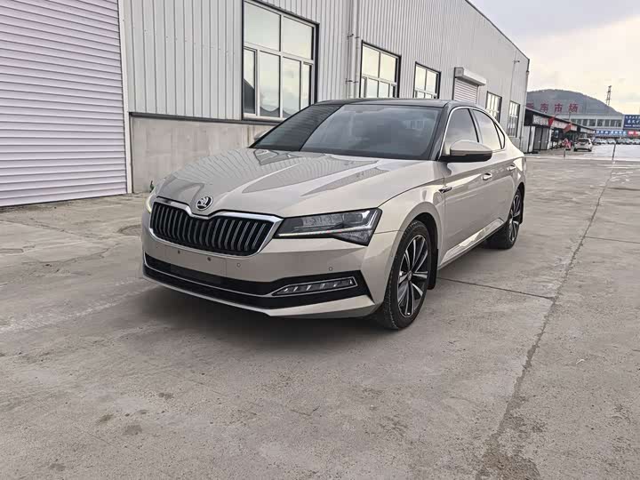 Skoda Superb 2023 2023款 改款 TSI280 DSG尊享版