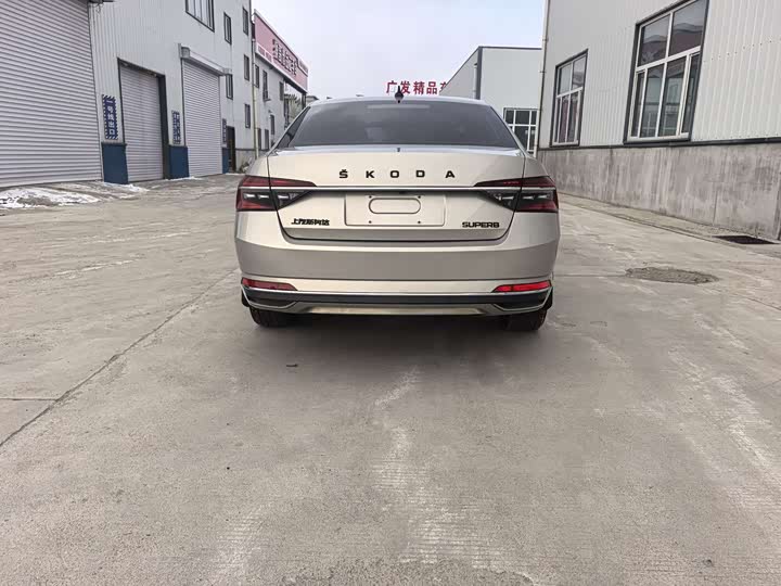 Skoda Superb 2023 2023款 改款 TSI280 DSG尊享版