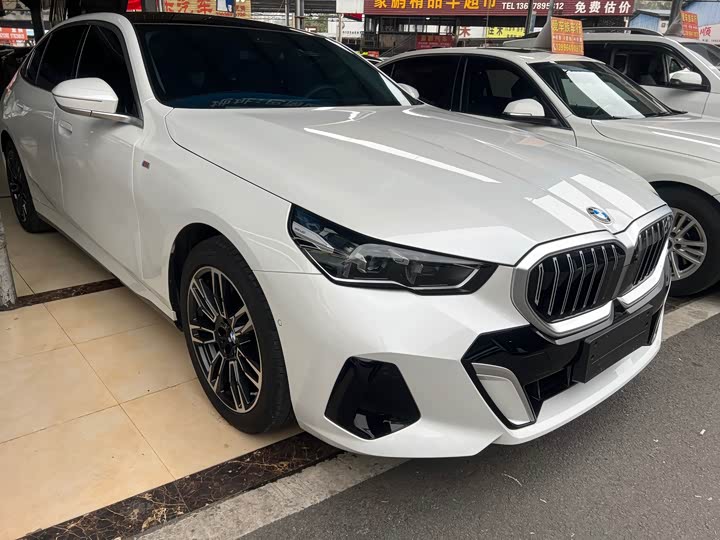 BMW 5 Series 2025 2025款 530Li 领先型 M运动套装