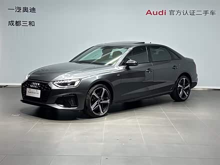 Audi A4L 2025 2025款 200万辆悦享版 40 TFSI 豪华动感型