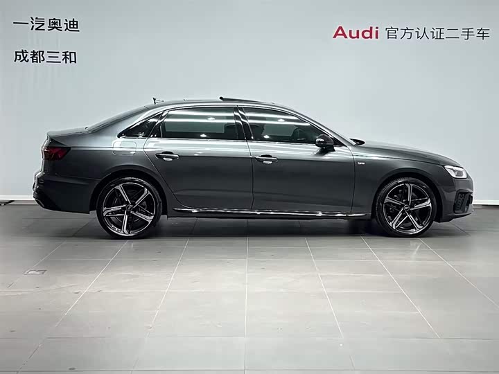 Audi A4L 2025 2025款 200万辆悦享版 40 TFSI 豪华动感型