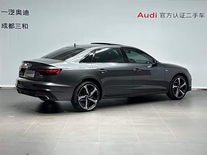 Audi A4L 2025 2025款 200万辆悦享版 40 TFSI 豪华动感型