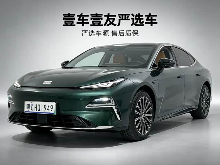 Geely Galaxy Starshine 8 EM-i 2025 2025款 130km EM-i 旗舰版