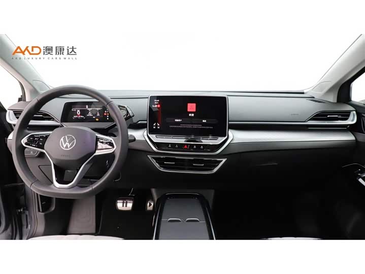 2023 Volkswagen ID.6 X