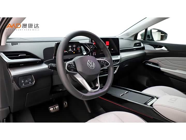 Volkswagen ID.6 X 2023 2023款 极智长续航版
