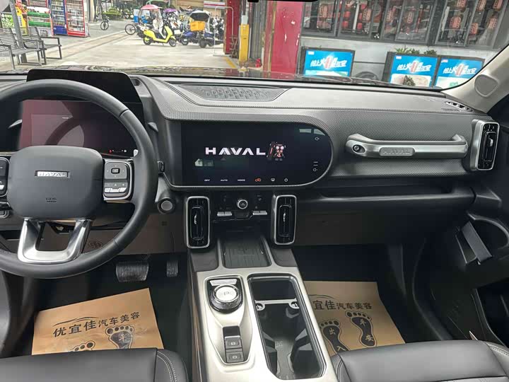 Haval Dargo 2024 2024款 1.5T DCT边牧版
