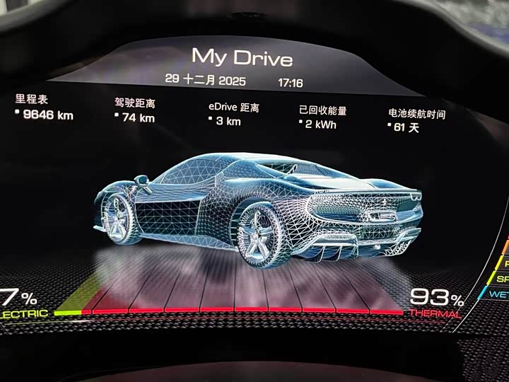 Ferrari 296 2022 2022款 3.0T V6 GTS