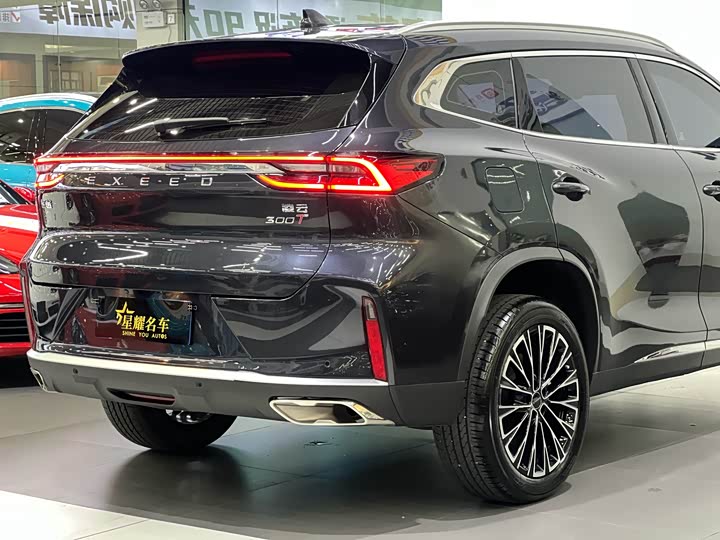 Exeed TXL 2025 2025款 300T 两驱星耀版