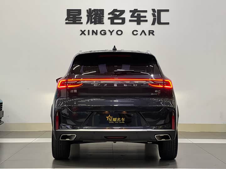 Exeed TXL 2025 2025款 300T 两驱星耀版