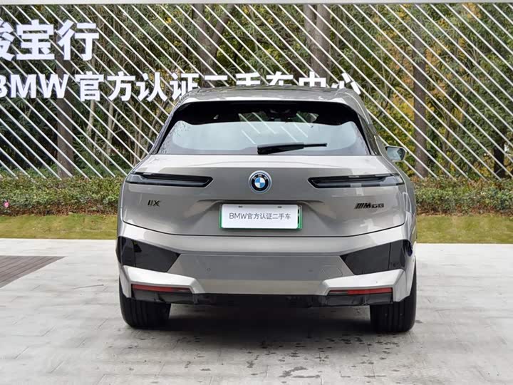 BMW iX 2023 2023款 M60
