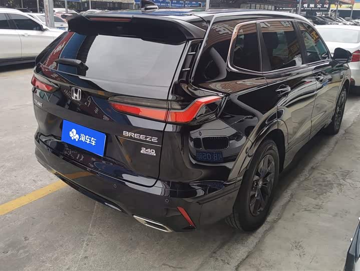 Honda Breeze 2025 2025款 240TURBO 两驱豪华版 5座