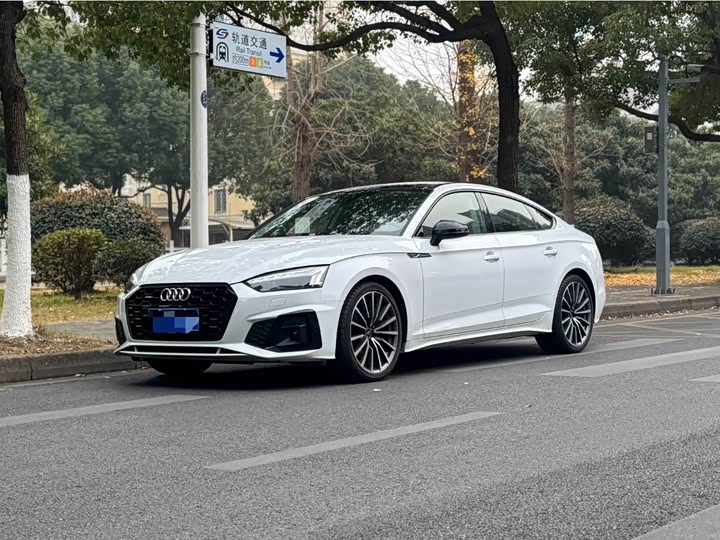 Audi A5 2024 2024款 Sportback 40 TFSI quattro 豪华动感型