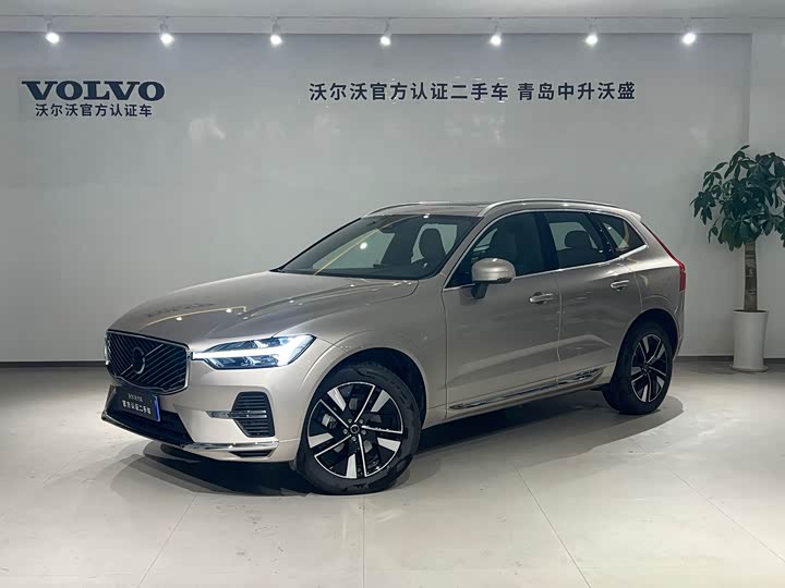 2026 Volvo XC60