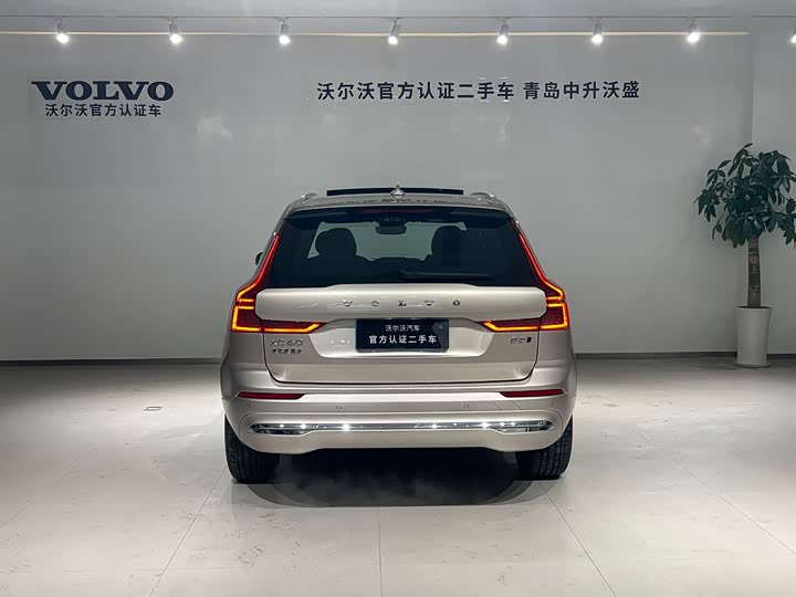 2026 Volvo XC60