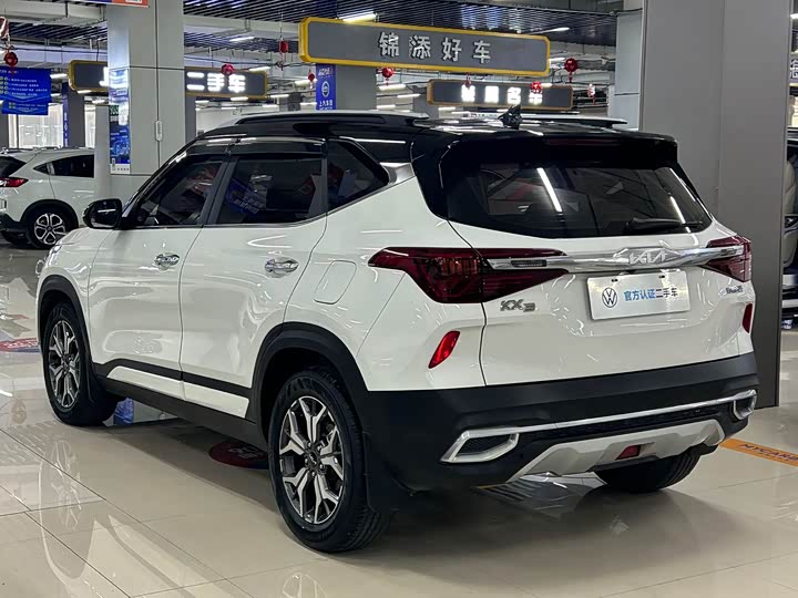 2021 Kia KX3
