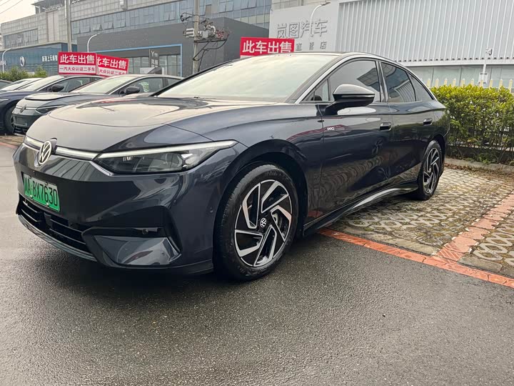 2024 Volkswagen ID.7 Vizzion