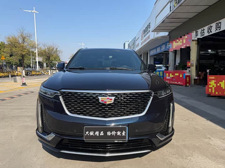 Cadillac XT6 2022 2022款 2.0T 六座四驱豪华型