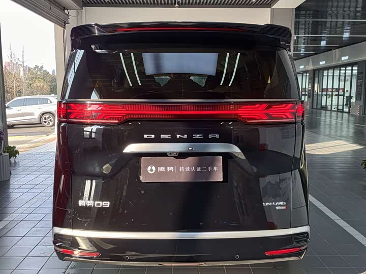 Denza D9 2025 2025款 DM-i 智驾版 1020 四驱旗舰型