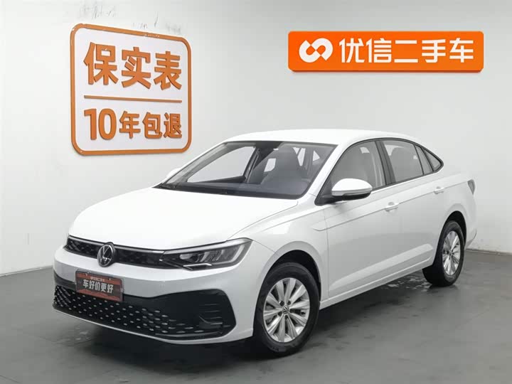 Volkswagen Lavida 2025 2025款 新锐 1.5L 出众新逸版