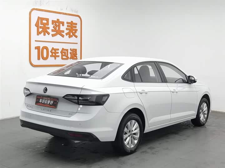 Volkswagen Lavida 2025 2025款 新锐 1.5L 出众新逸版