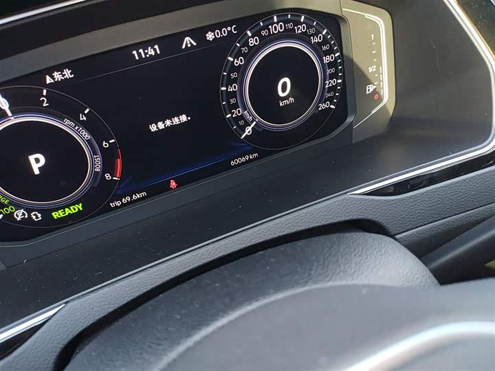 Volkswagen Magotan GTE Hybrid 2022 2022款 GTE 尊贵型